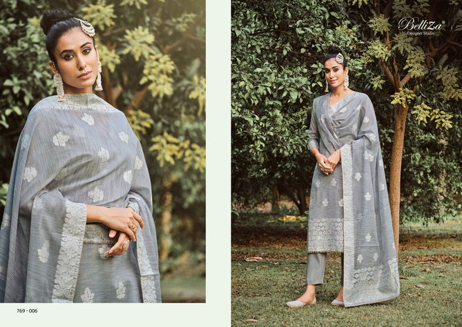 Zeenat Vol 1 By Belliza Cotton Dress Material Catalog